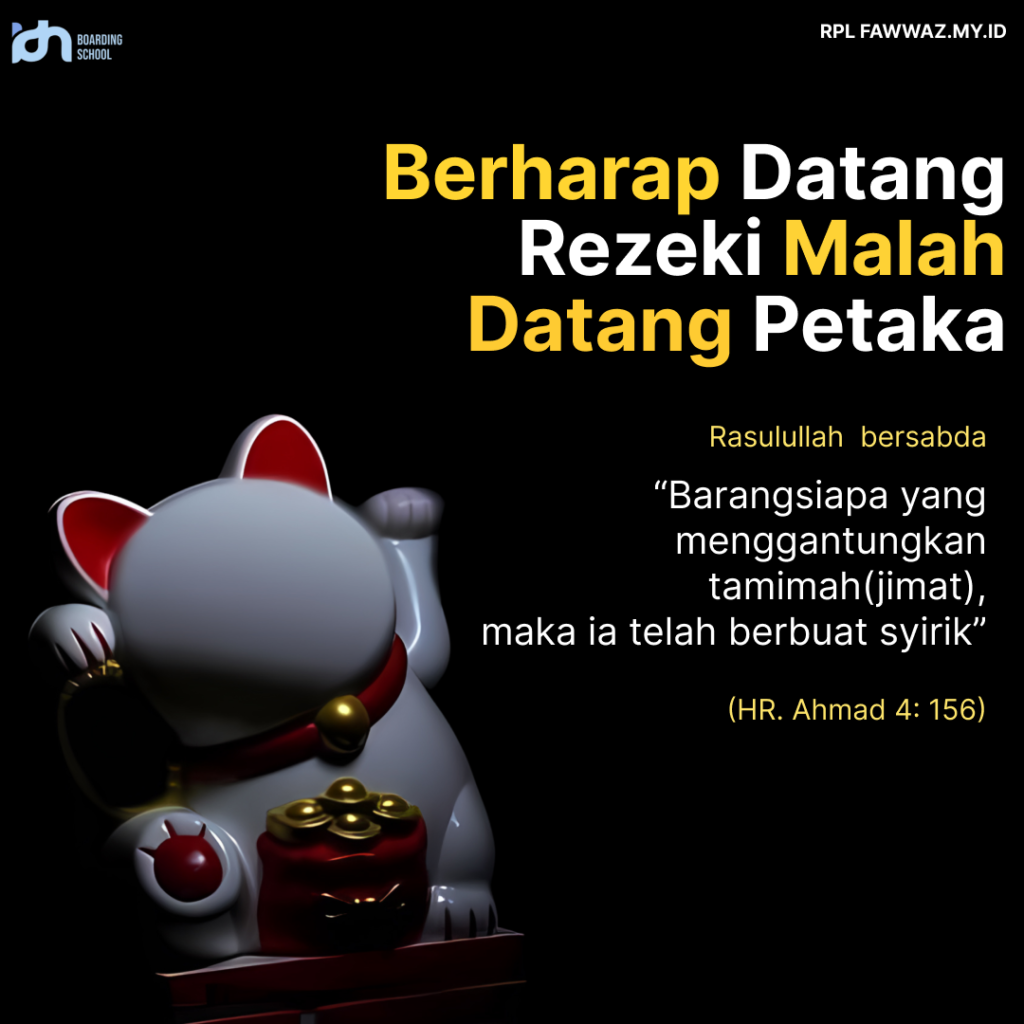 poster shirk